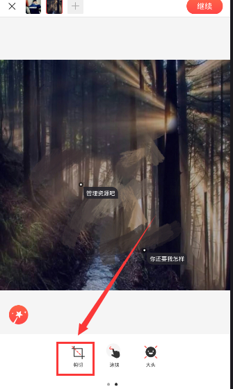 贝莱德CEO警告：美元可能失去储备货币地位，被比特币取代