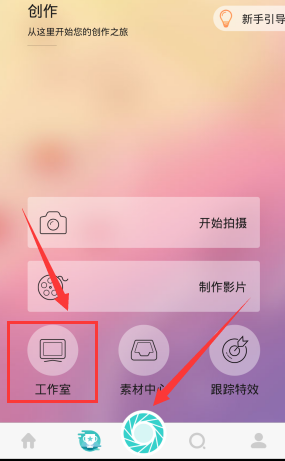浦发银行：副行长刘以研辞任