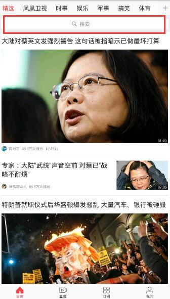 隐形家务让人内耗的原因