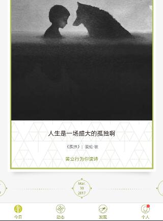6G研发按下“加速键” 多家上市公司已提前布局（附名单）