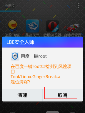 tent（tent是什么意思）
