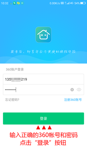 24-25 赛季 NBA 常规赛马刺 109:125 湖人，如何评价这场比赛？