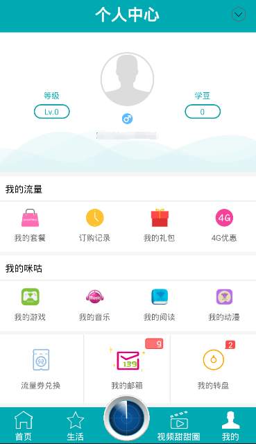 WAW2025倒计时3天