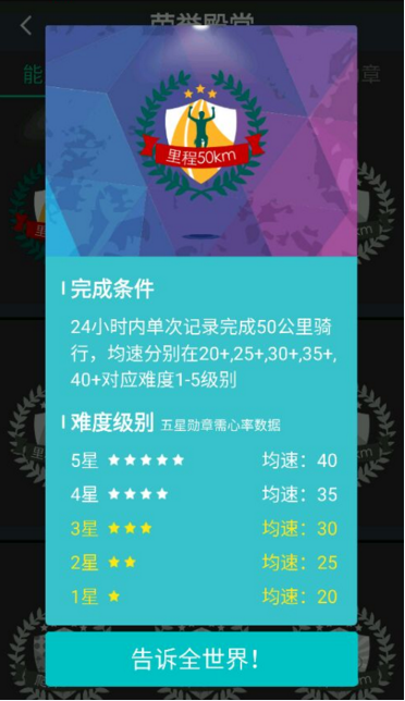 中国潮玩“破圈”非洲市场