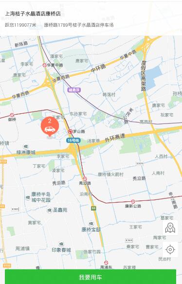 2025年3月3日涨停板早知道：七大利好有望发酵