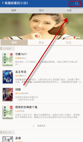 联合国：美加征关税将影响全球经济