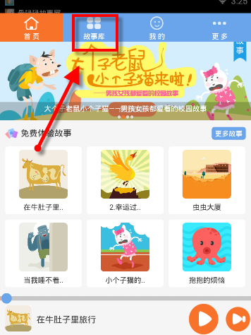 雷军缺席 2025 上海车展，小米首款 SUV YU7 也未亮相，背后可能有哪些原因？