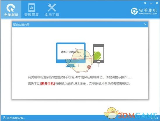 你最喜欢迪丽热巴的哪个角色?