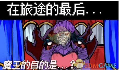 孙子随母姓 公公当众扇儿媳巴掌