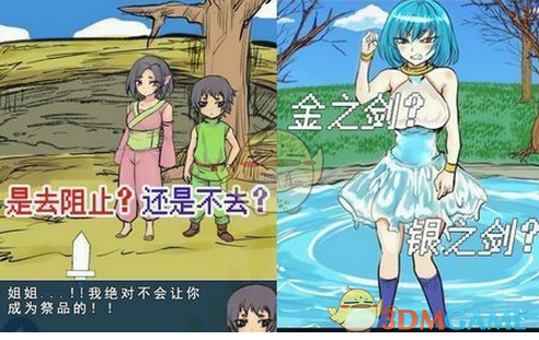 人民网：DeepSeek最大的价值不是被膜拜，而是被超越！