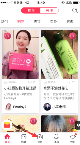 5. 常笑，容颜不老。 6. 心宽，万事不难。