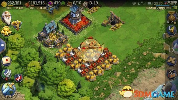 火箭115-107力克勇士