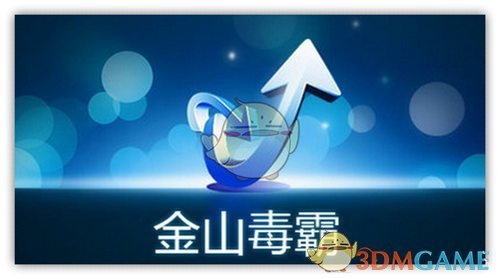 国家出手，妙瓦底将覆灭