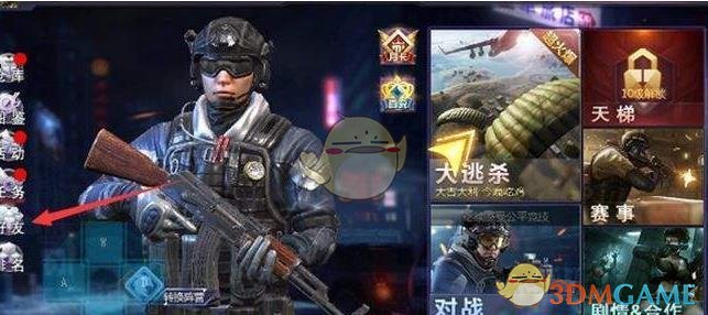 减肥过程中是否需要运动？