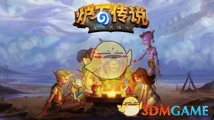 第57次取消发送翻唱