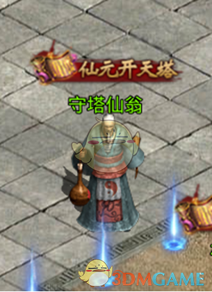 高武骨灰于5月13日下葬