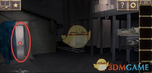 属于成毅的江湖又来了