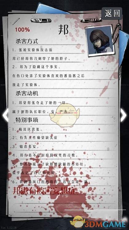 4种青菜是“催屎之王”，常做给孩子吃，便便会超顺畅，肠道通顺了，吃饭香，身体越来越棒
