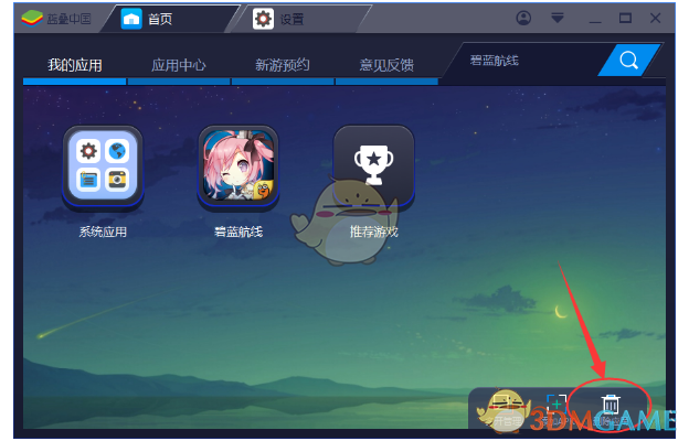 PCS（Pcs.是什么意思）