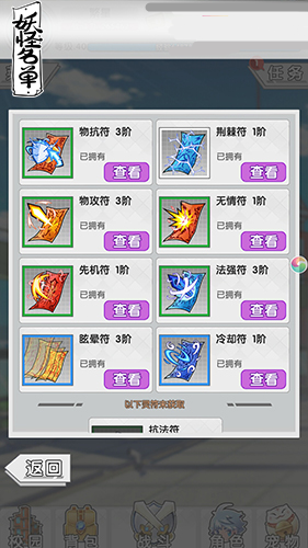 哈登低迷快船该如何调整进攻策略
