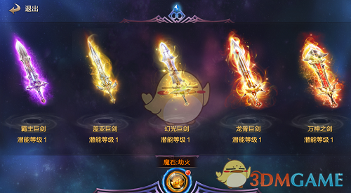 淘宝闪购5月6日起覆盖全国