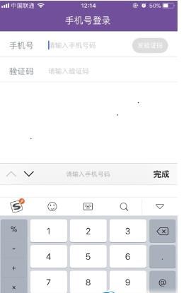 一旦中美开战，美媒体表示：中国可能连一个小时都扛不住