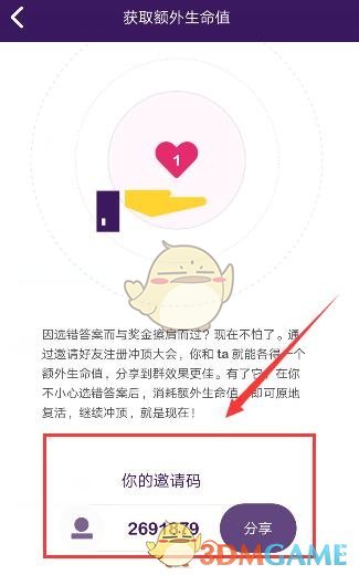 2025 年 618 各家纷纷发力新技术「神仙打架」，如何分辨和选购适合自己的洗地机？