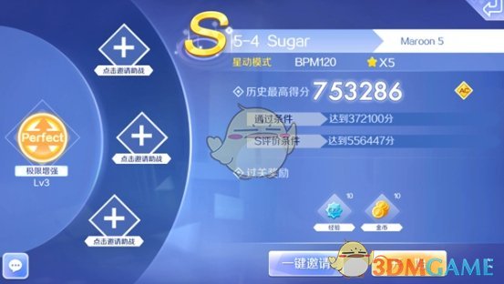有哪些历史学家是从理工科转行的（研究科技史等特定领域的除外）？