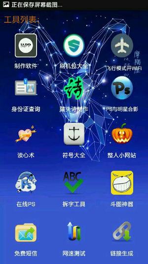 tent（tent是什么意思）