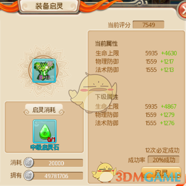 为什么英文没有简化运动？