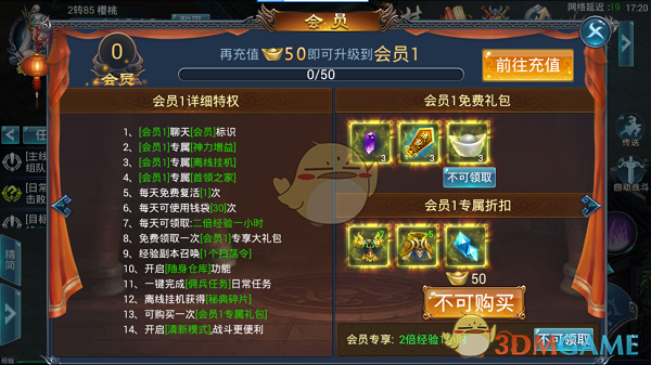 假如以天津博物馆的一件文物为灵感打造一家脑洞大开的餐厅，你有哪些奇思妙想？