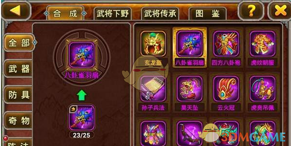 人过六十，若仍对这5件事感兴趣，说明你依旧很年轻，绝对能长寿！