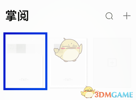 如何评价电视剧《异人之下之决战！碧游村》？