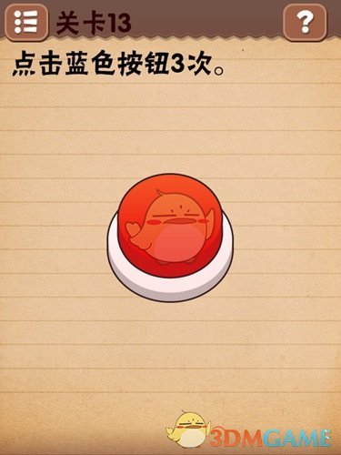 Manner 咖啡疑因年终奖发放不均引发争议，员工称评判标准无明确规范，还有哪些信息值得关注？）
