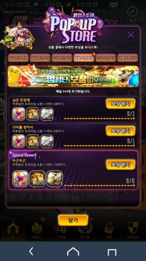 赵丽颖新恋情曝光