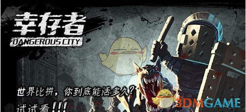 郑合惠子坦诚自己戴了假发