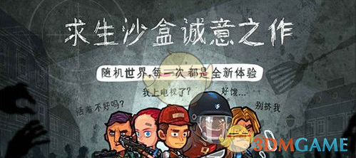 徐小明：四浪反弹(0115)
