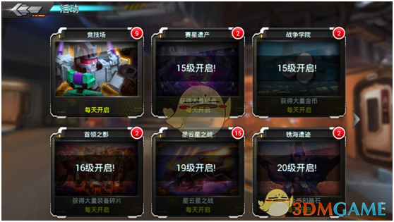 对于农村的高分考生来说，选临床医学好还是计算机好？
