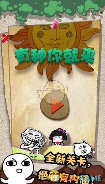 大金融股集体异动拉升