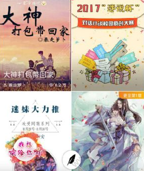 比尔盖茨被爆患阿斯伯格综合征