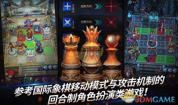 蔡旭哲率先出舱