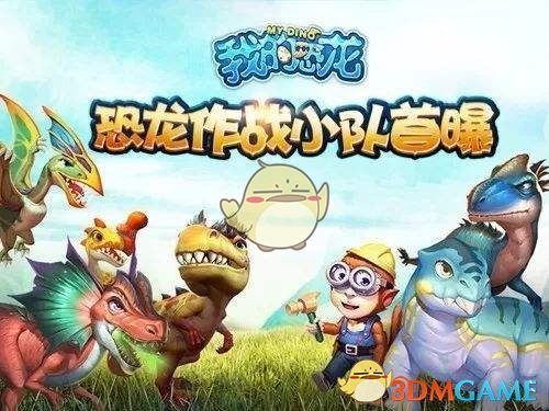 特朗普就哥伦比亚拒绝接受遣返移民航班采取报复措施）