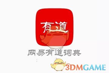 求职者不接受单休遭侮辱是下等人