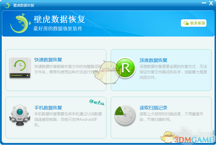 「AI 识别眼力赛」文字组开赛！你能否分辨出哪个由 AI 生成，哪个是人的创作？