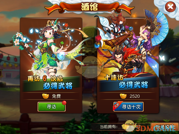 因为小时候没上过兴趣班