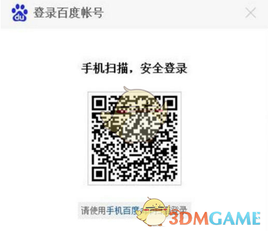 重罚山西？李春江递纸条指挥，杜锋怒骂闫军，裁判都压不住场了