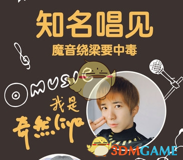 小米（雷军）真正的对手应该是谁？