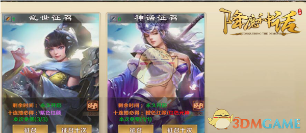 看懂曹骏，就明白了蓝盈莹的野心。）