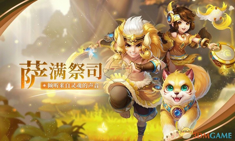 休想换走我的高铁F座