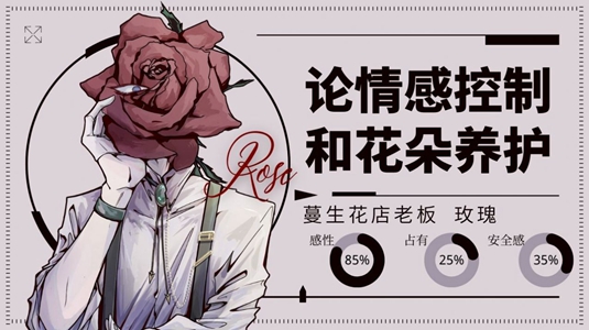 马上放假的我be like
